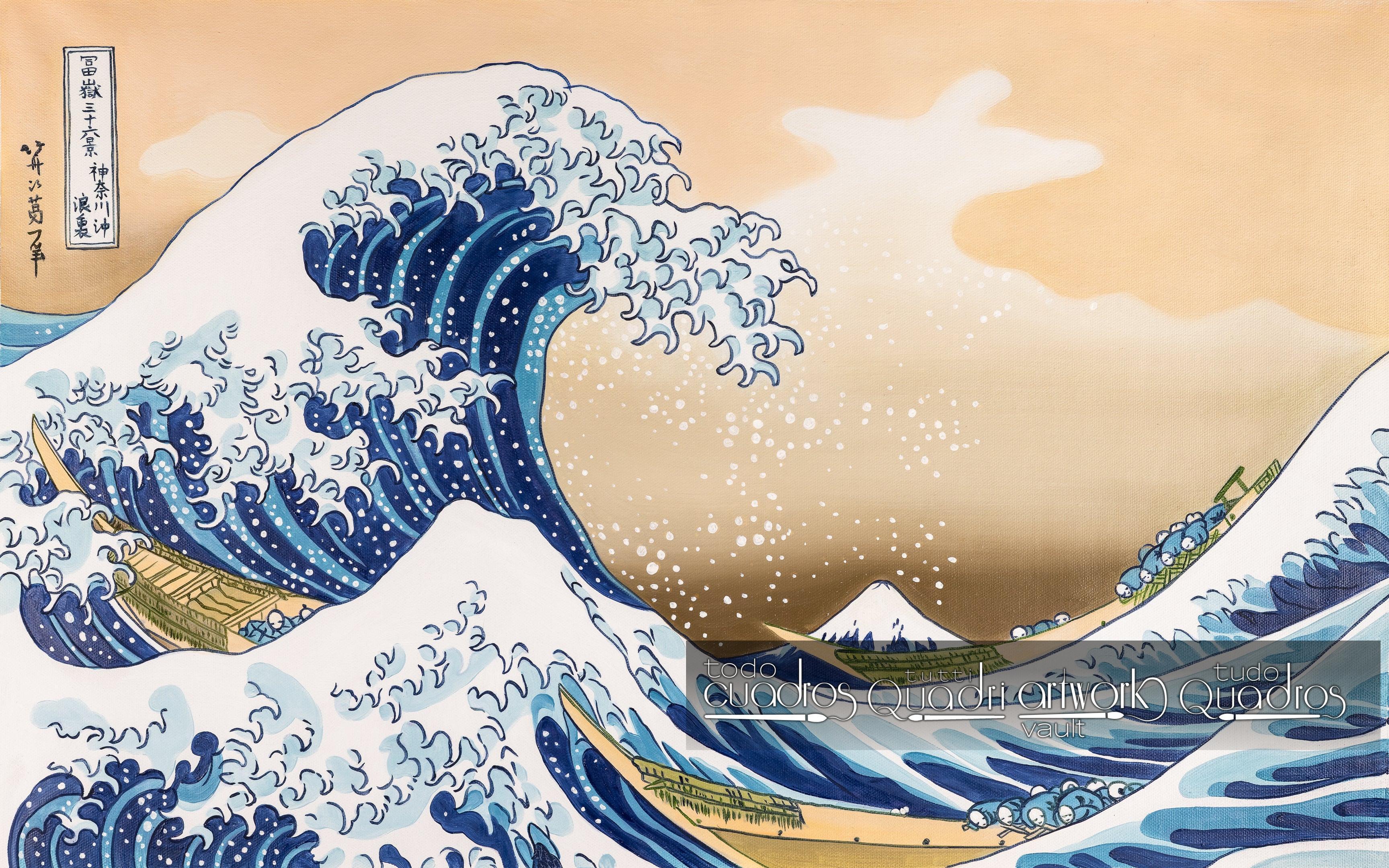 Die große Welle vor Kanagawa, Hokusai